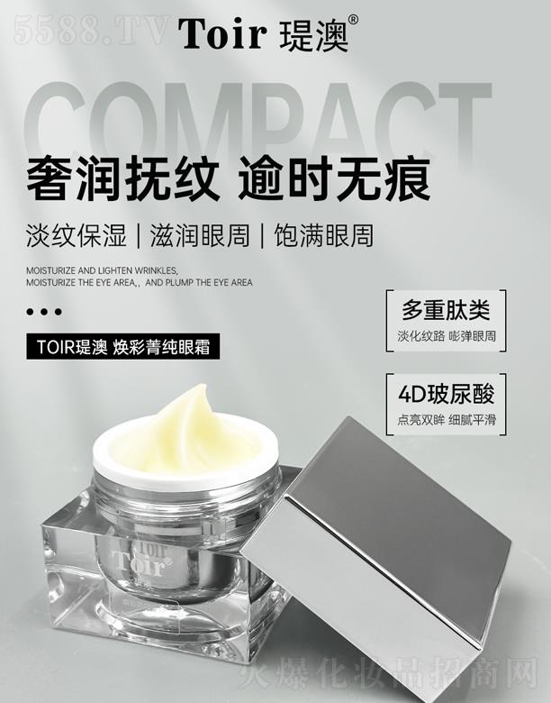 �v�Ļ��yƷ�����ڣ����޹�˾���v�ğ���ݼ����˪