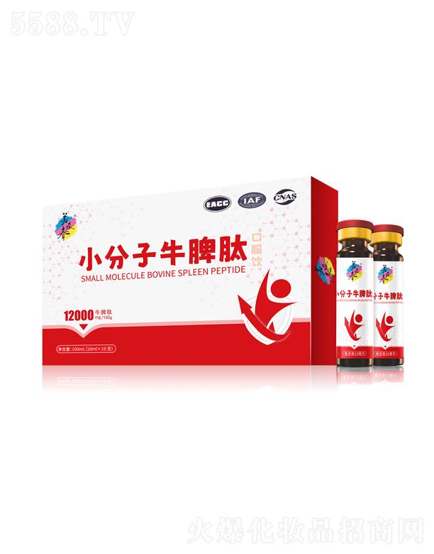 �����V����ˎ�I(y��)�ɷ����޹�˾�����´�С����ţƢ�Ŀڷ��