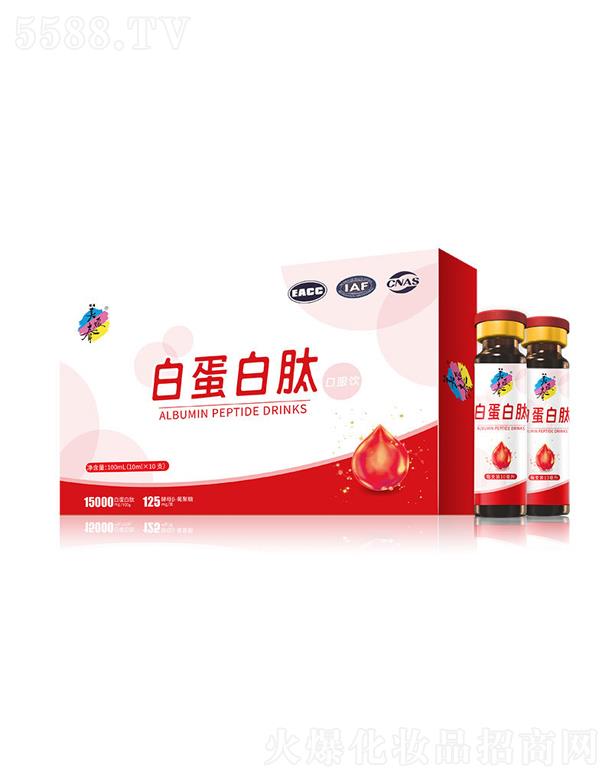 �����V����ˎ�I(y��)�ɷ����޹�˾�����´��׵����Ŀڷ��