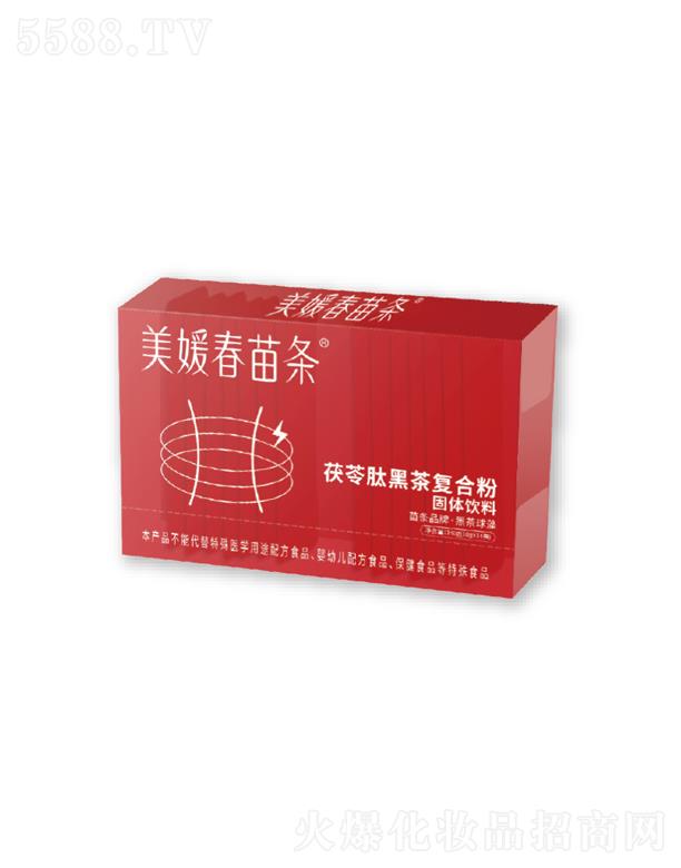 �����V����ˎ�I(y��)�ɷ����޹�˾�����´���l�����ĺڲ��(f��)�Ϸ�