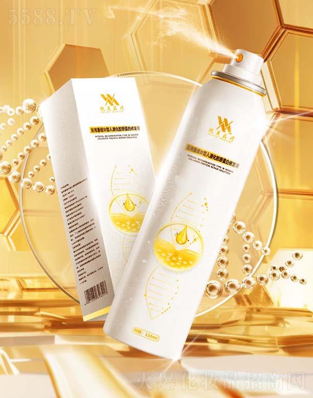 �����I΢���C(j��)�������޹�˾����ѩ���ؽMIII����Դ���zԭ���ׇ��F