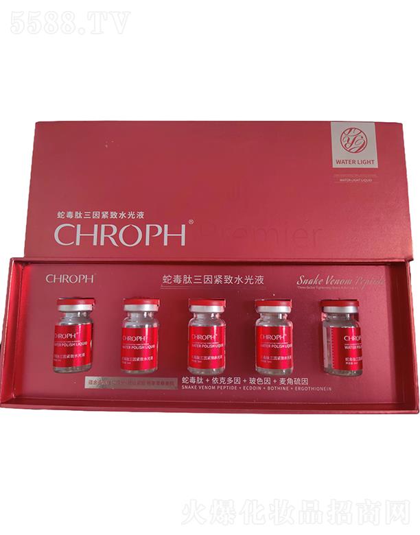 �V�����]������ˎ�I(y��)���޹�˾��ޢ����߶�������o��ˮ��Һ 5ml*5֧