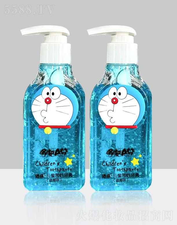 �V�|�����л��yƷ�Ƽ����޹�˾���혷�ǿ�ϵ�Ѓ�ͯ���ࣨ�{ݮζ��