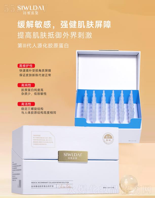 �V��΢������Ƽ����޹�˾��Ԋ(sh��)�S�{(l��n)���t(y��)���ؽM�zԭ�������o(h��)Һ���Β���