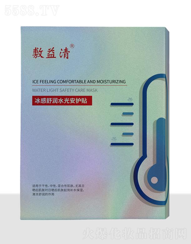 �����I����������Ƽ����޹�˾������������杙ˮ�ⰲ�o�N