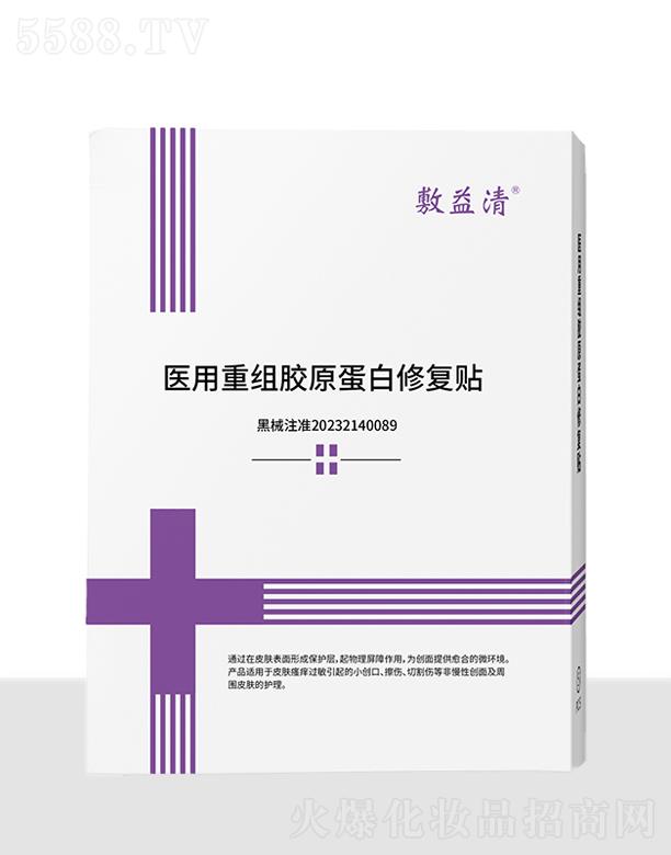 �����I����������Ƽ����޹�˾���������t(y��)���ؽM�zԭ�����ޏ�(f��)�N