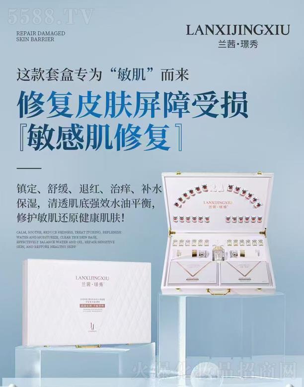 �V��Ʒ������Ƽ��l(f��)չ���޹�˾���m�硤�Z��������澏�x��������