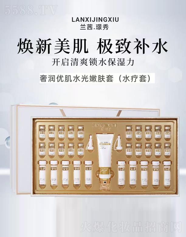 �V��Ʒ������Ƽ��l(f��)չ���޹�˾���m�硤�Z���ݝ���(y��u)��ˮ�����w��(ˮ����)