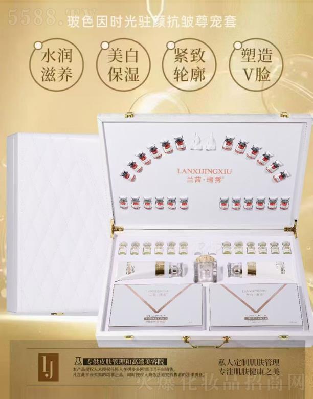 �V��Ʒ������Ƽ��l(f��)չ���޹�˾���m��.�Z�㲣ɫ��r���v���������