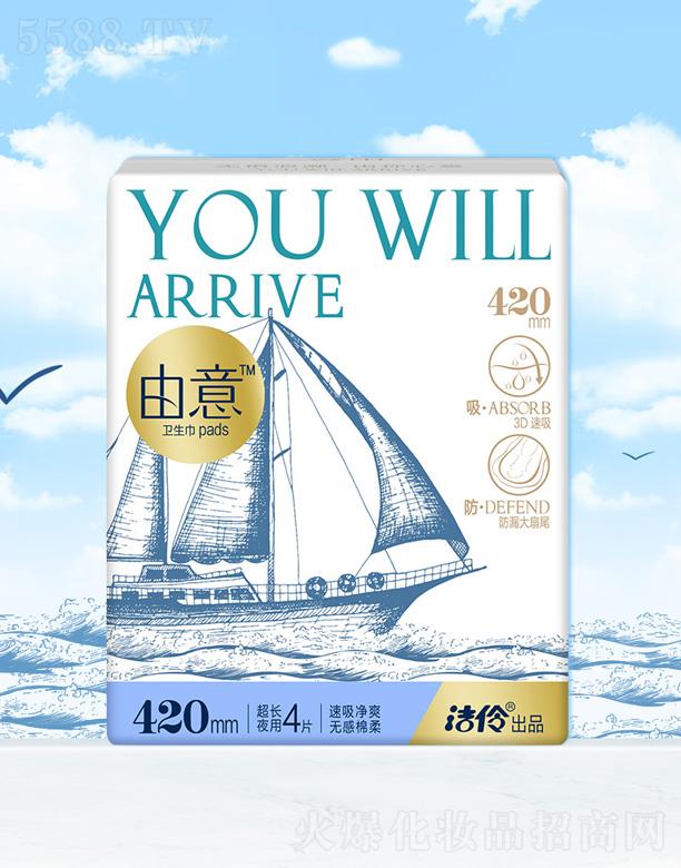 ���֝��湤�I(y��)���޹�˾����������ϵ�г��Lҹ��420