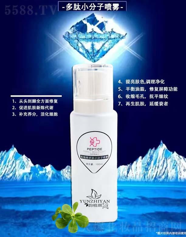 ���Ͼŵ�����Ƽ����޹�˾���ֲ���С���Ӈ��F