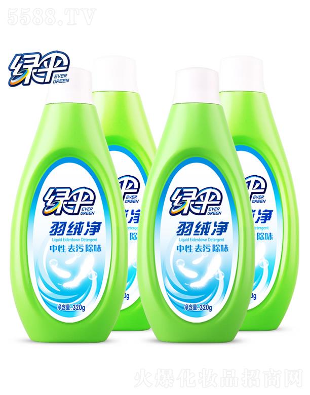 �����G�㻯�W(xu��)�ɷ����޹�˾����q��