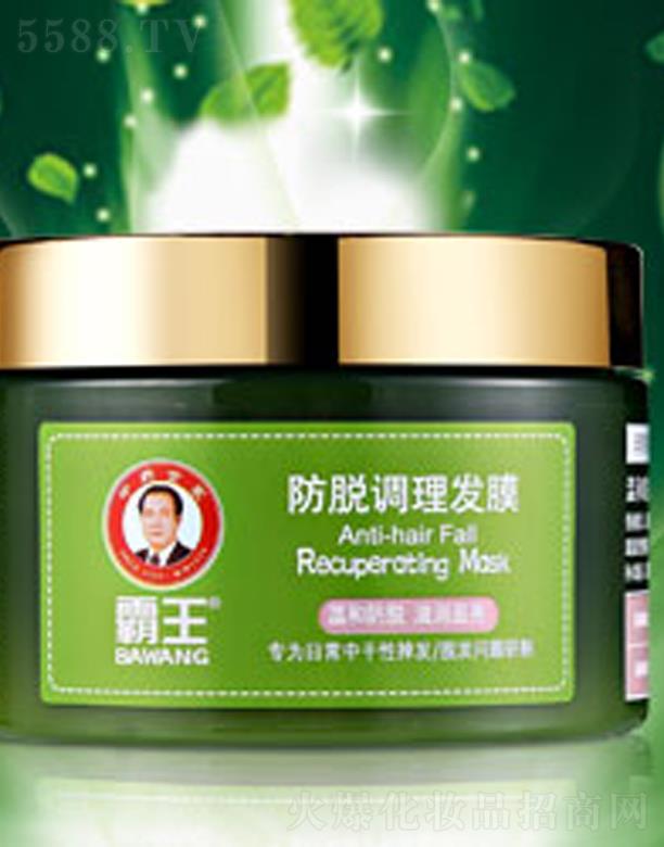 �������V�ݣ����޹�˾����Ó�{(di��o)���l(f��)Ĥ