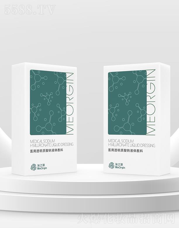 �A�����������ڣ�����Ƽ����޹�˾����֮Դ �t(y��)��͸���|(zh��)���cҺ�w����