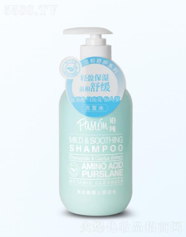 ���x���I(y��)�����ڣ����޹�˾���������oϵ��ϴ�l(f��)ˮ