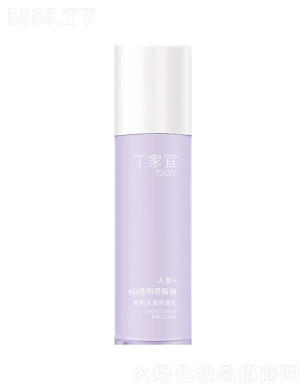 �����ˣ��K�ݹ��I(y��)�@�^(q��)�����yƷ�Q�����޹�˾�������˅���ˮ��������