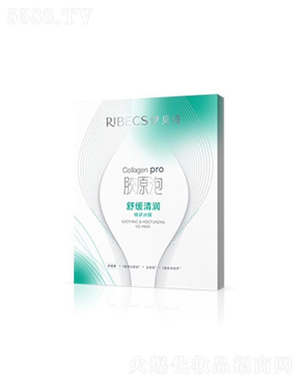 �������ɵϻ��yƷ���޹�˾����ؐԊ(sh��)�澏�坙(r��n)���б�Ĥ