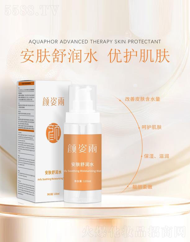 �V�ݶ�֮�m����Ƽ����޹�˾���?zh��n)��갲�w�杙ˮ