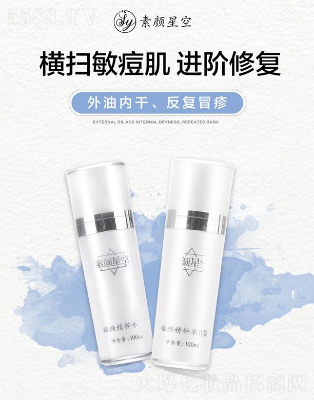 �V��ħ�R�t(y��)ˎ����Ƽ����޹�˾������ǿ������ˮ