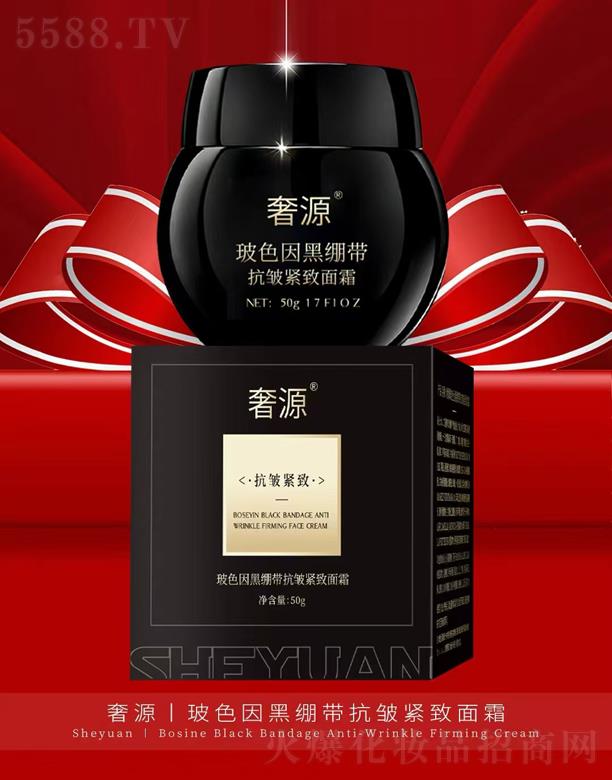 �V��ͮ�����yƷ�Ƽ����޹�˾����Դ��ɫ��ڿ��������o����˪