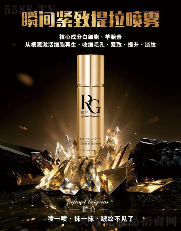 ���Z����(�V��)���yƷ���޹�˾�����G�׼����o�����Һ