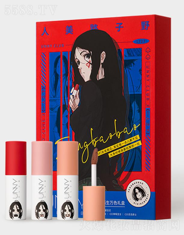 ���RƷ�ƹ������޹�˾������ x һ��֮�� �����fɫ ����Y��