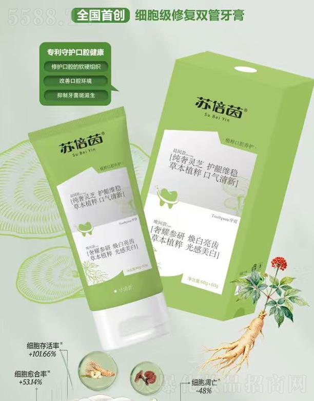 ɽ�|ů���_(d��)�t(y��)����е���޹�˾���K����(x��)����(j��)�ޏ�(f��)�p������