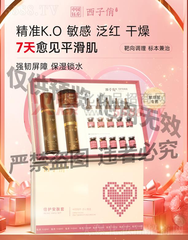 ������-���o(h��)���w��