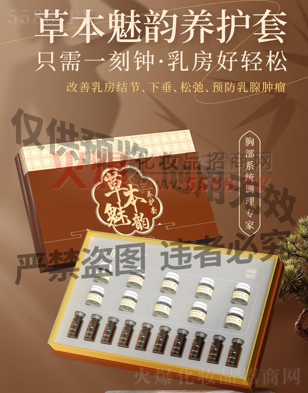 ╆̲ݱ�����B(y��ng)�o(h��)��