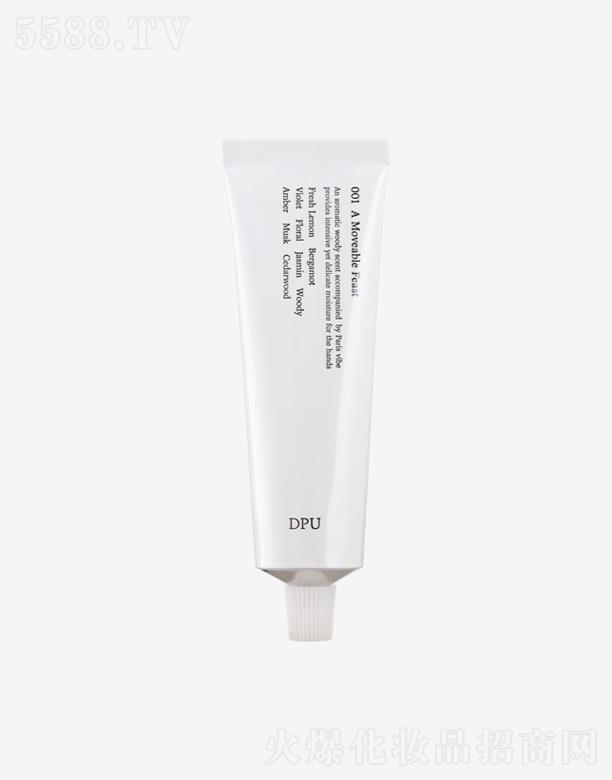 ���RƷ�ƹ������޹�˾��DPU����ˮ������o(h��)��˪