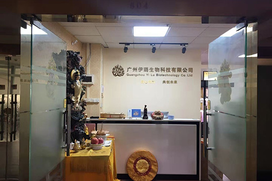 �����o�fȥ����ţ�Ѵ��[������贡�ȫ�w�T���o��Ұ����ˣ�ף��2021�󼪴�����