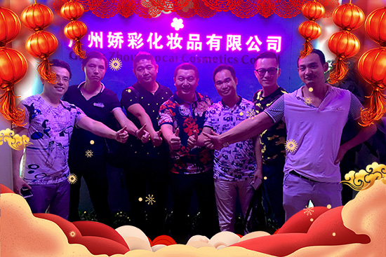 ��ţ��(b��o)ϲ����ţӭ�����V�݋ɲ�ף�����\(y��n)�����ѳ�ɽ��