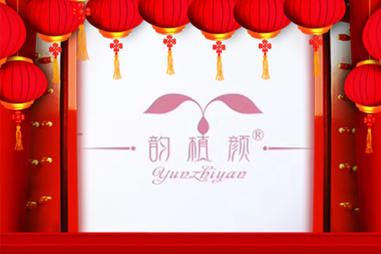 ���Ͼŵ�����Ƽ�ף��Һϼ҈F(tu��n)�A���Ҹ��옷(l��)��ؔ(c��i)Դ�V�M(j��n)��