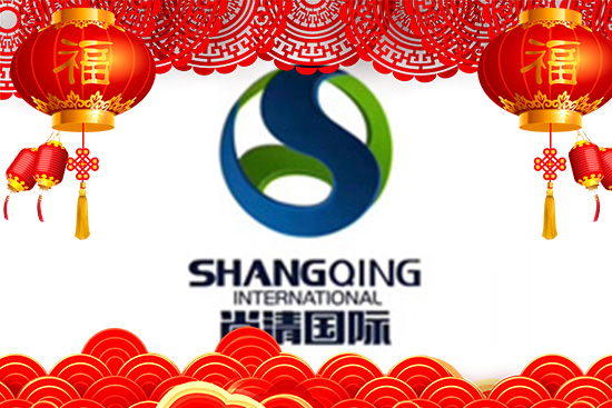 ���c�������{��ӭ�������廯�yƷȫ�w�T��ף���H���Ҹ����������M(m��n)��