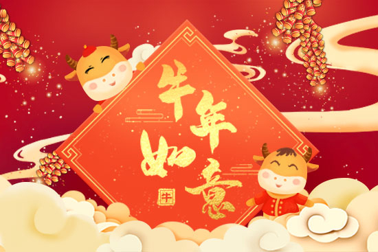 ���L(f��ng)��ϲ����ţ�R�q���V�������(��i)����Ƽ����޹�˾��ףȫ��(gu��)�����H���Ҹ���ţ���������옷(l��)��ؔ(c��i)Դ��ͨ��