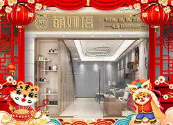 �������꣬�����B�B����ľ֮�Ĕy������Ʒ�ƣ�ף��һ��^�P�P���\�� ��