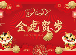 ����ϣȫ�w�T��ף��һ����д��\����������������ȫ�_��