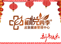 �sҫ�x�ͼ��F�o��Ұ�������ף��һ��꼪�����⣡