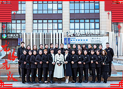 ţβ�߱M�n��������ӭ��������2022�������˼��ף�����������