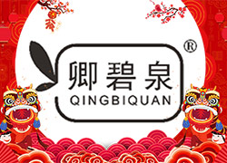 ���c�������{��ӭ�����V�݇�Ʒȫ�w�T��ף���H���Ҹ����������M��