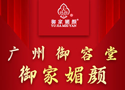 �V��������ȫ�w�ˆTף��һ���󼪣�����_����