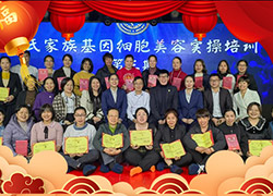 ���ϼ���ף����������옷���f��������