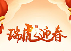 �������㸣�M�࣬�ͼ��Ҹ����\����������������FףЦ�ڳ��_�����\�����