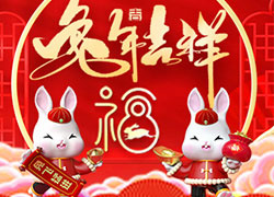 ���굽������[���A�����H����ף�����꼪�������������³ɣ�