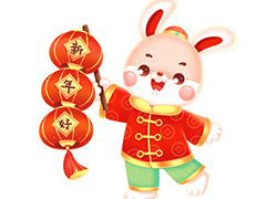 �V�������Ȼ��yƷףԸ������꼪�������������\��