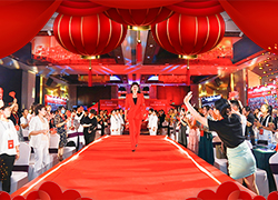 2023������ɽ�����wף����չ��D��