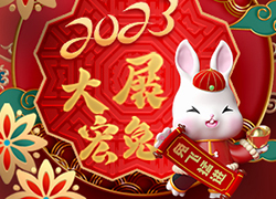 �V������������Ƽ����޹�˾ף�������󼪴������ò�������