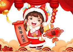 ��h��������ף�������󼪣��´�������f��������