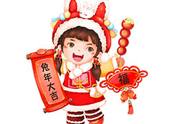 ���c�������{��ӭ����ɽ�|؞����ȫ�w�T��ף���H���Ҹ����������M��