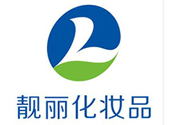 春節(jié)將至，廣州靚麗化妝品廠(chǎng)祝您闔家歡樂(lè)，幸福美滿(mǎn)！